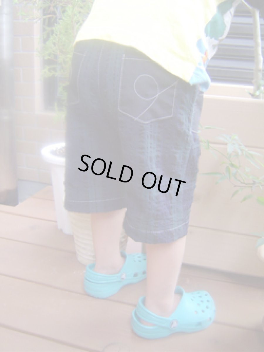 画像2: ワイドパンツ (2)