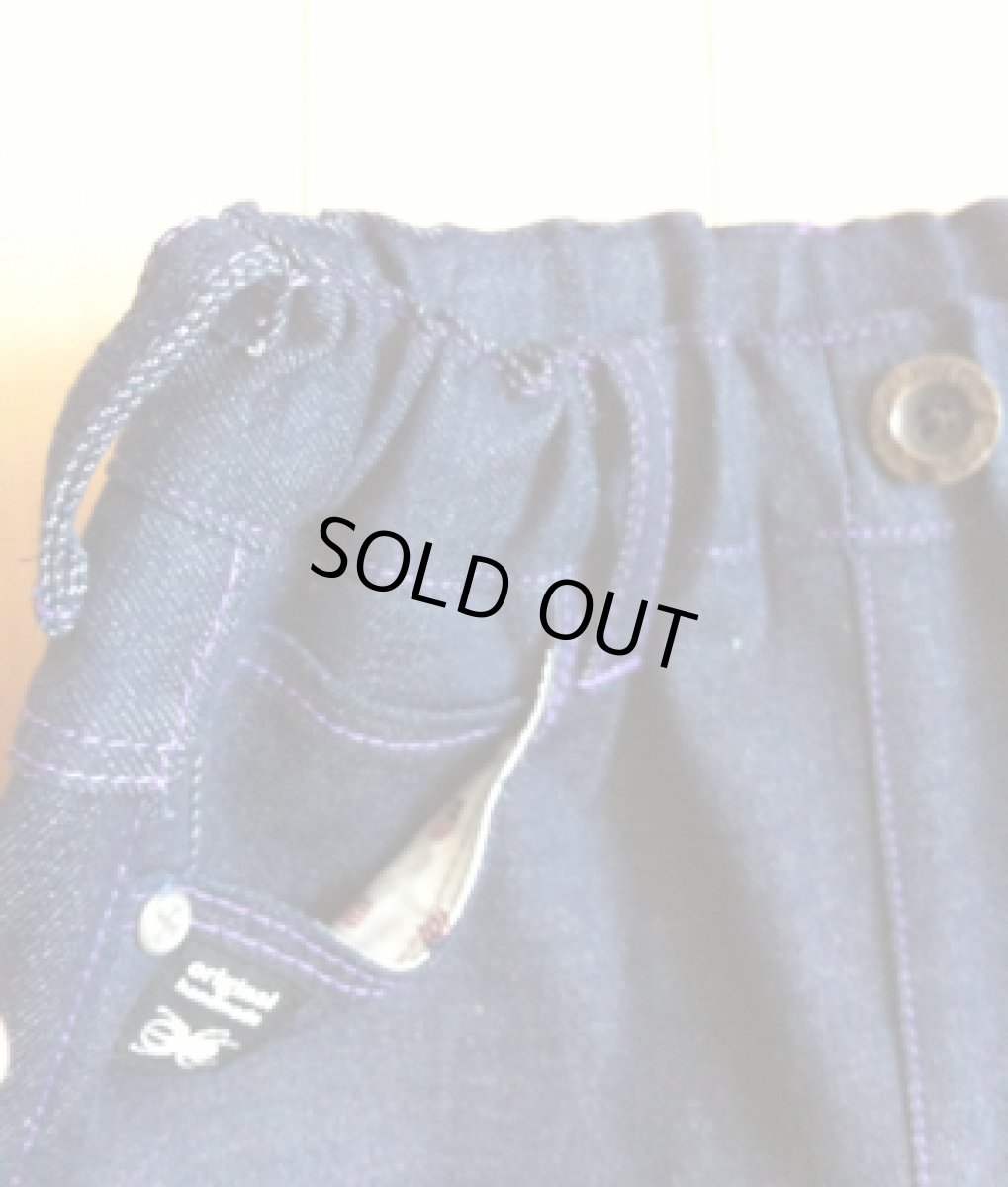 画像3: ベーシックパンツ (3)