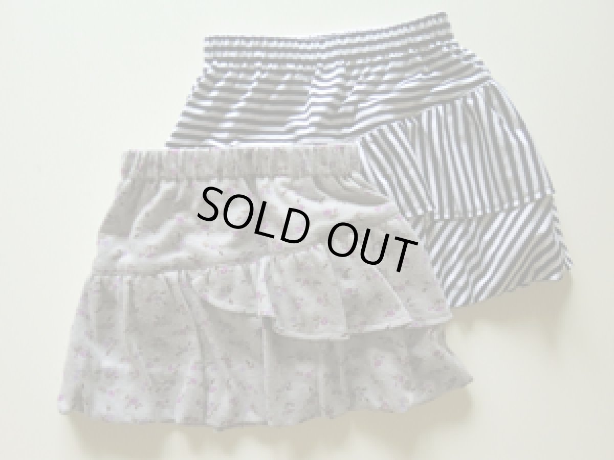 画像2: ミニバルーンスカート (2)