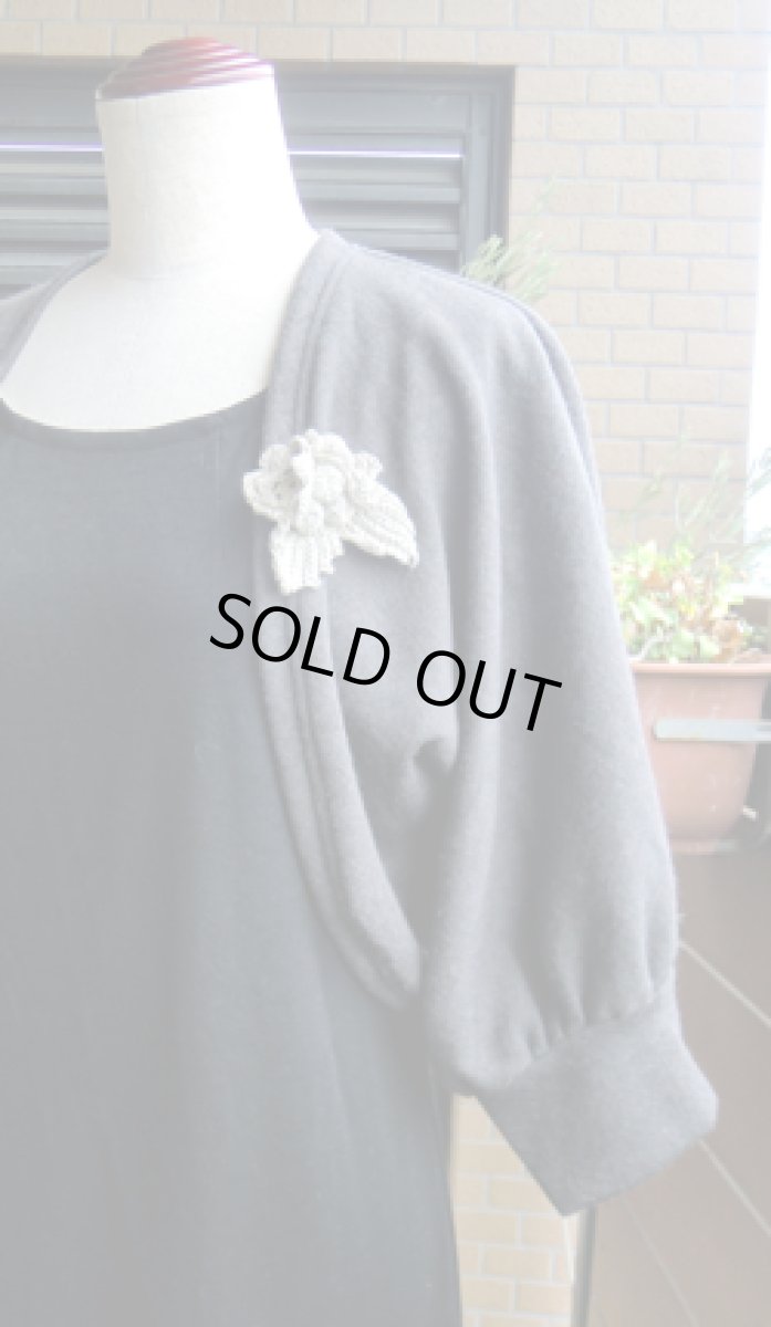 画像2: キモノカーデ (2)