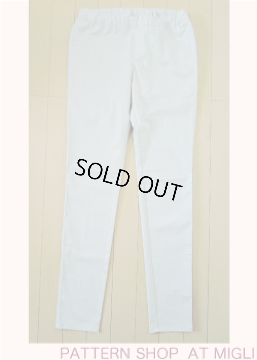 画像1: スキニーパンツ (1)