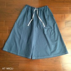 画像2: ロングフレアパンツ (2)