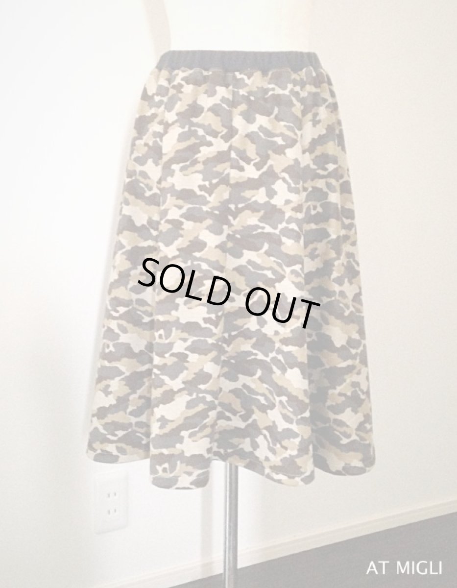 画像2: フレアスカート (2)