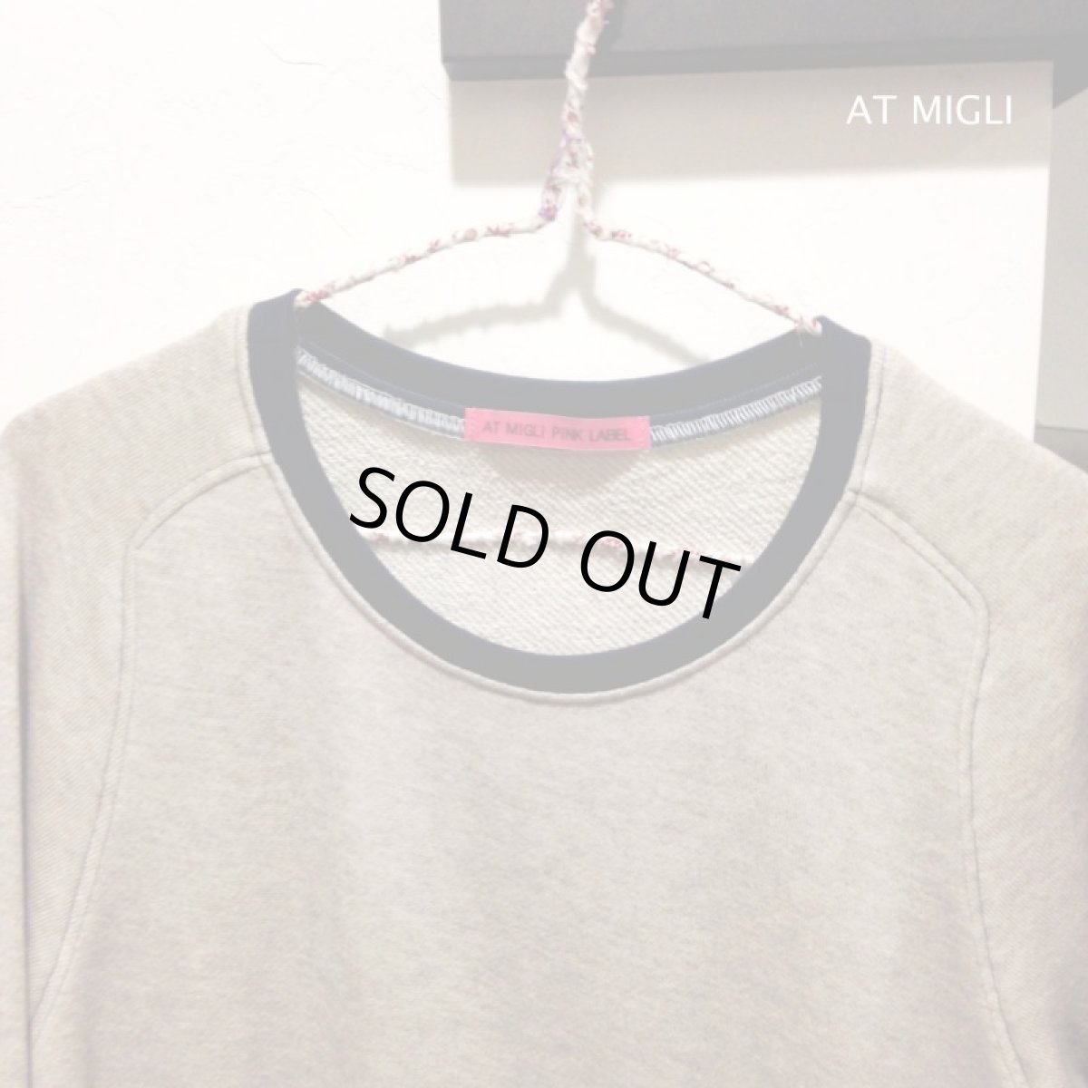 画像4: スウェットプルオーバー (4)