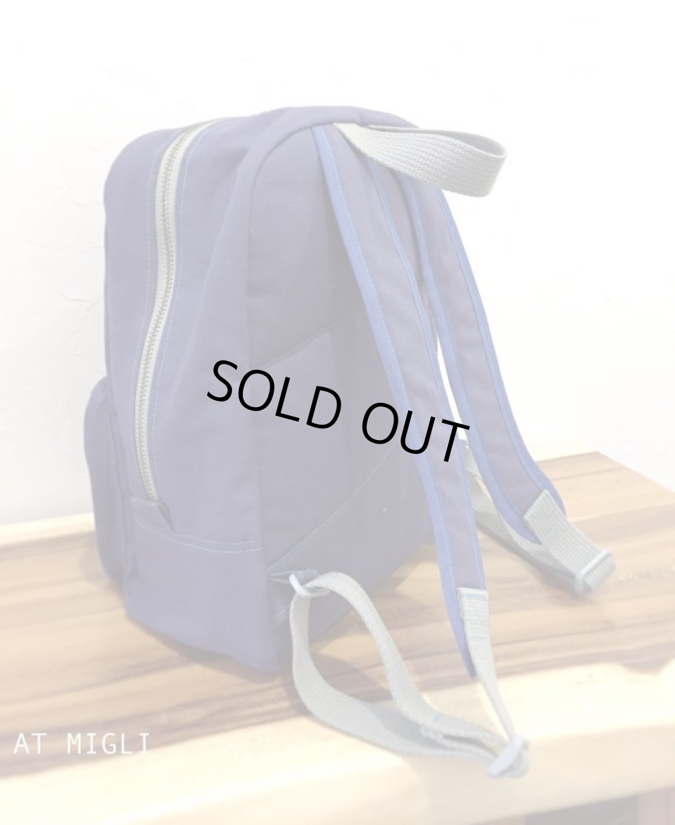 画像6: かどまるリュック（子供用） (6)