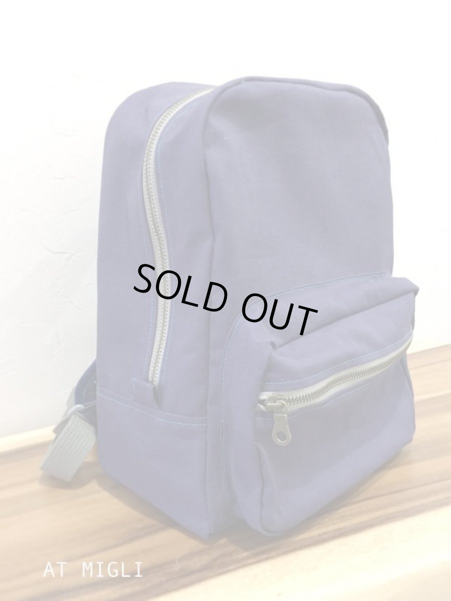 画像5: かどまるリュック（子供用） (5)