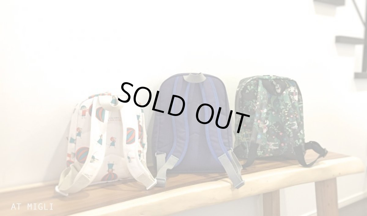 画像4: かどまるリュック（子供用） (4)