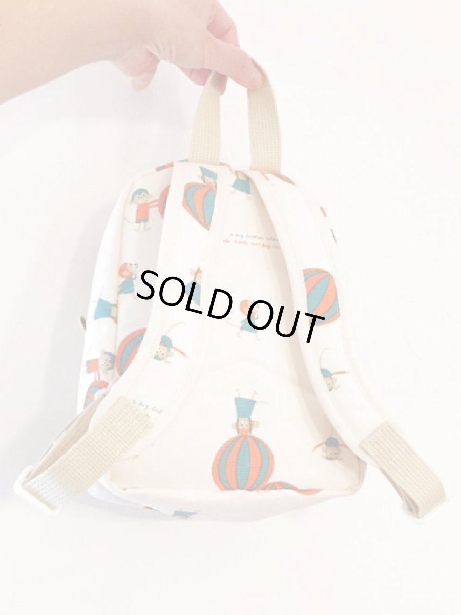 画像2: かどまるリュック（子供用） (2)