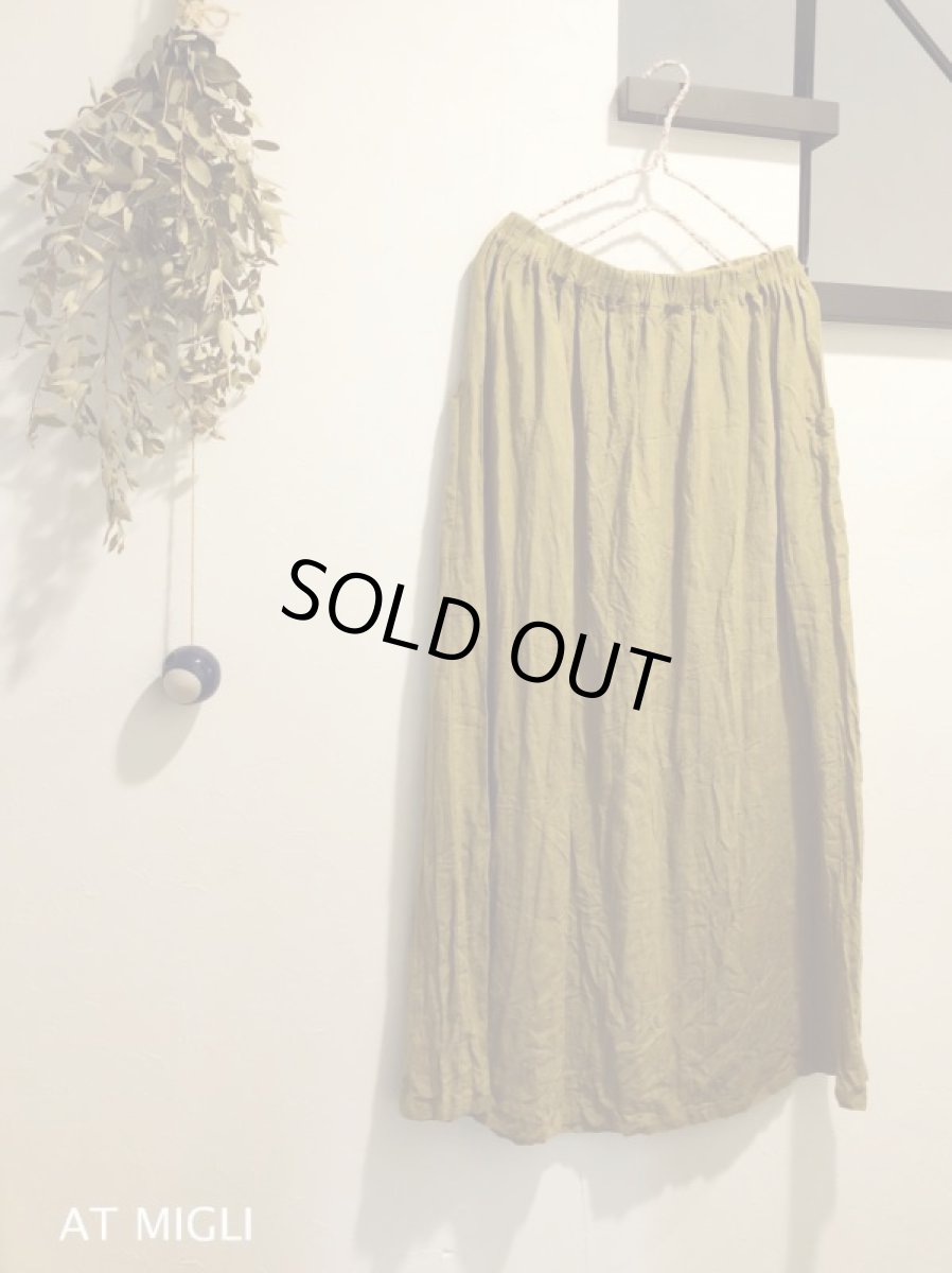 画像3: ロングタック＆ギャザースカート (3)