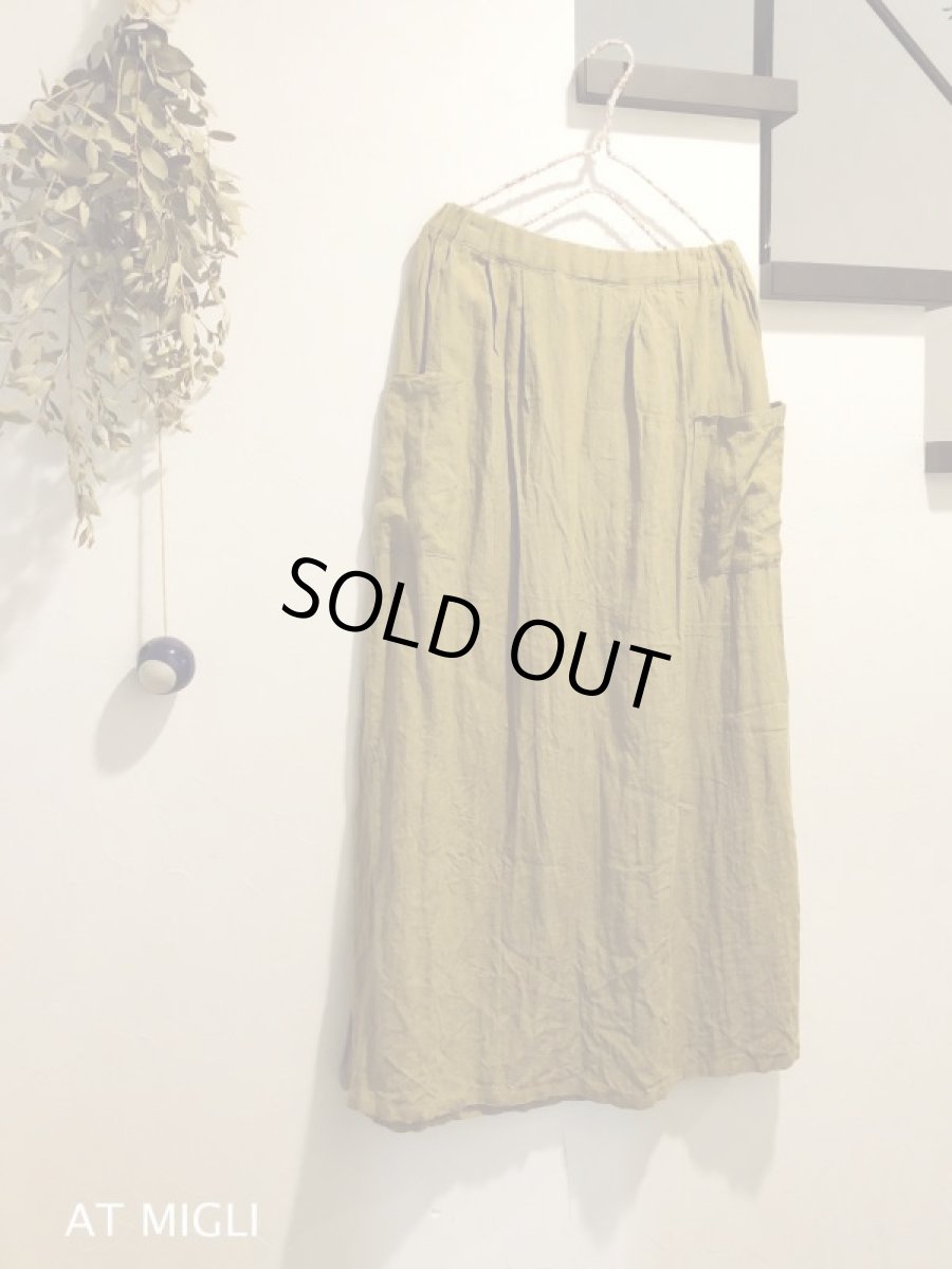 画像2: ロングタック＆ギャザースカート (2)