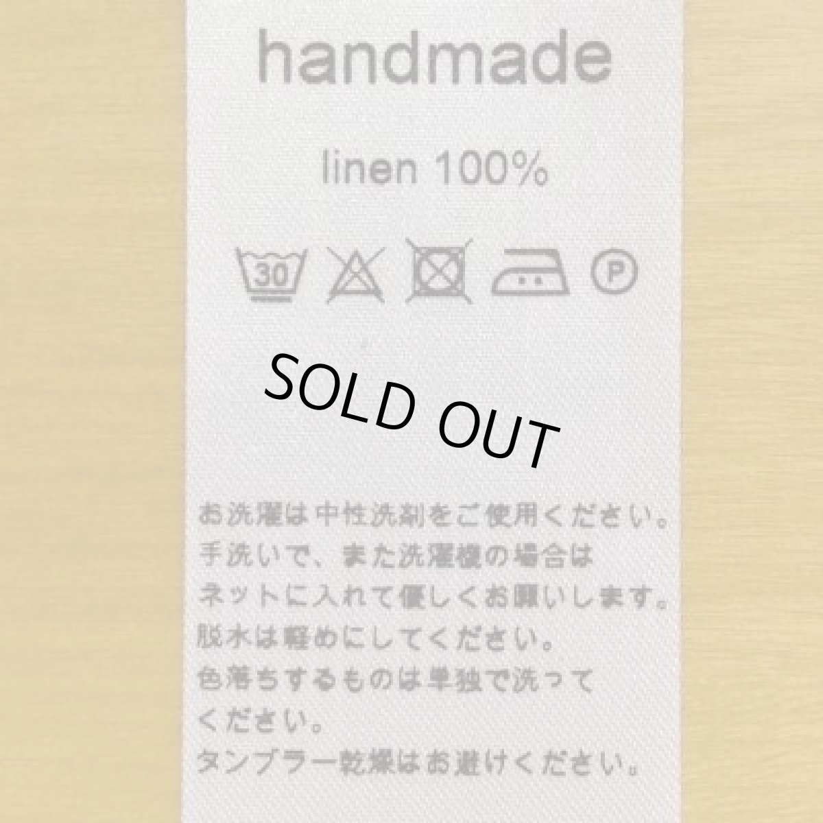 画像3: 洗濯表示ラベル 5枚セット (3)