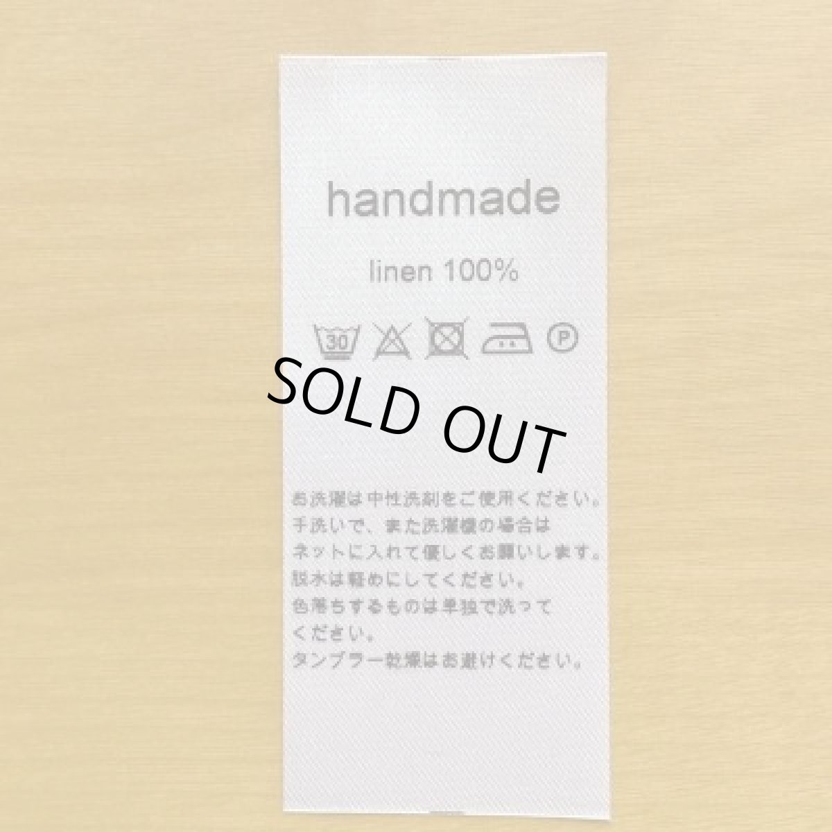 画像2: 洗濯表示ラベル 5枚セット (2)