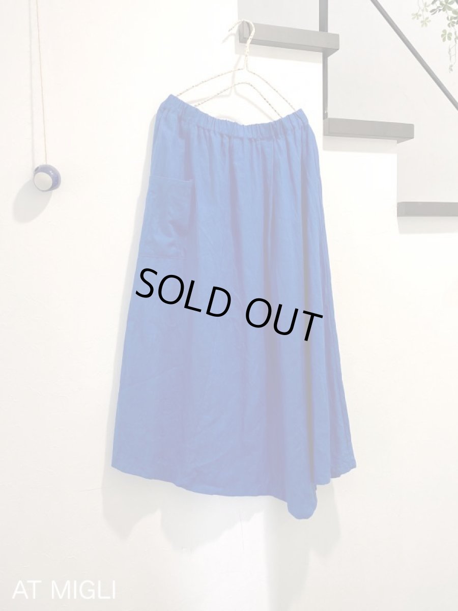 画像4: アシメフレアスカート(LS-10)用[裏地作成レシピ] (4)