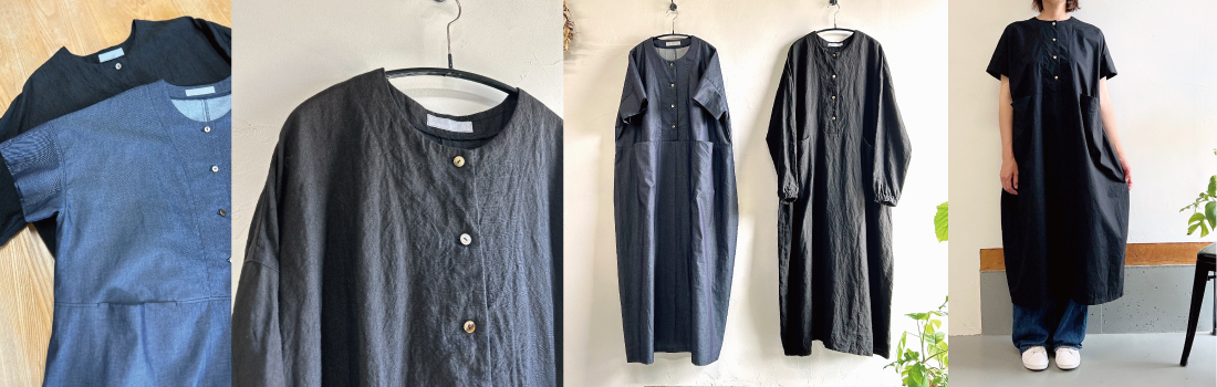 コクーンロングワンピース 