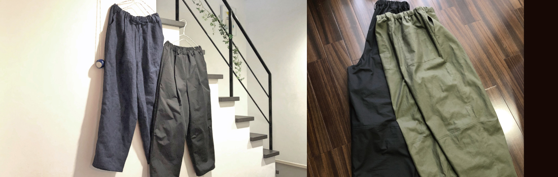 ゆるアーチパンツ