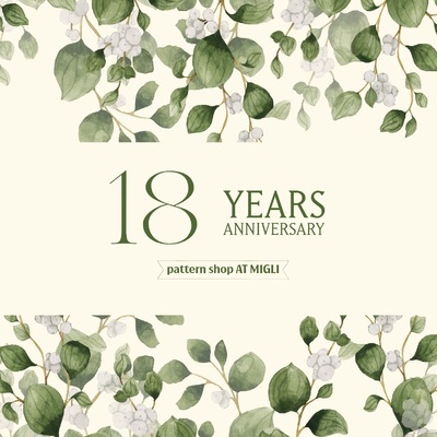 18th anniversary